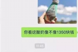 迁西如何避免债务纠纷？专业追讨公司教您应对之策